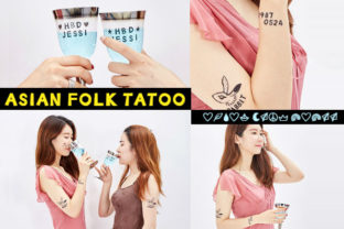 Asian Folk Tattoo: Korean Folk Zodiac in Type Design