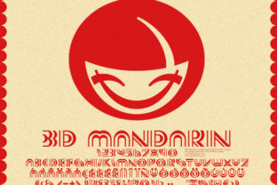 BD Mandarin: The Experimental Font That Redefines Visual Storytelling in a Global Market